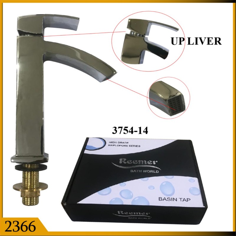 BASIN TAP HEAVY SQ CURVE 3754-14 (2366)